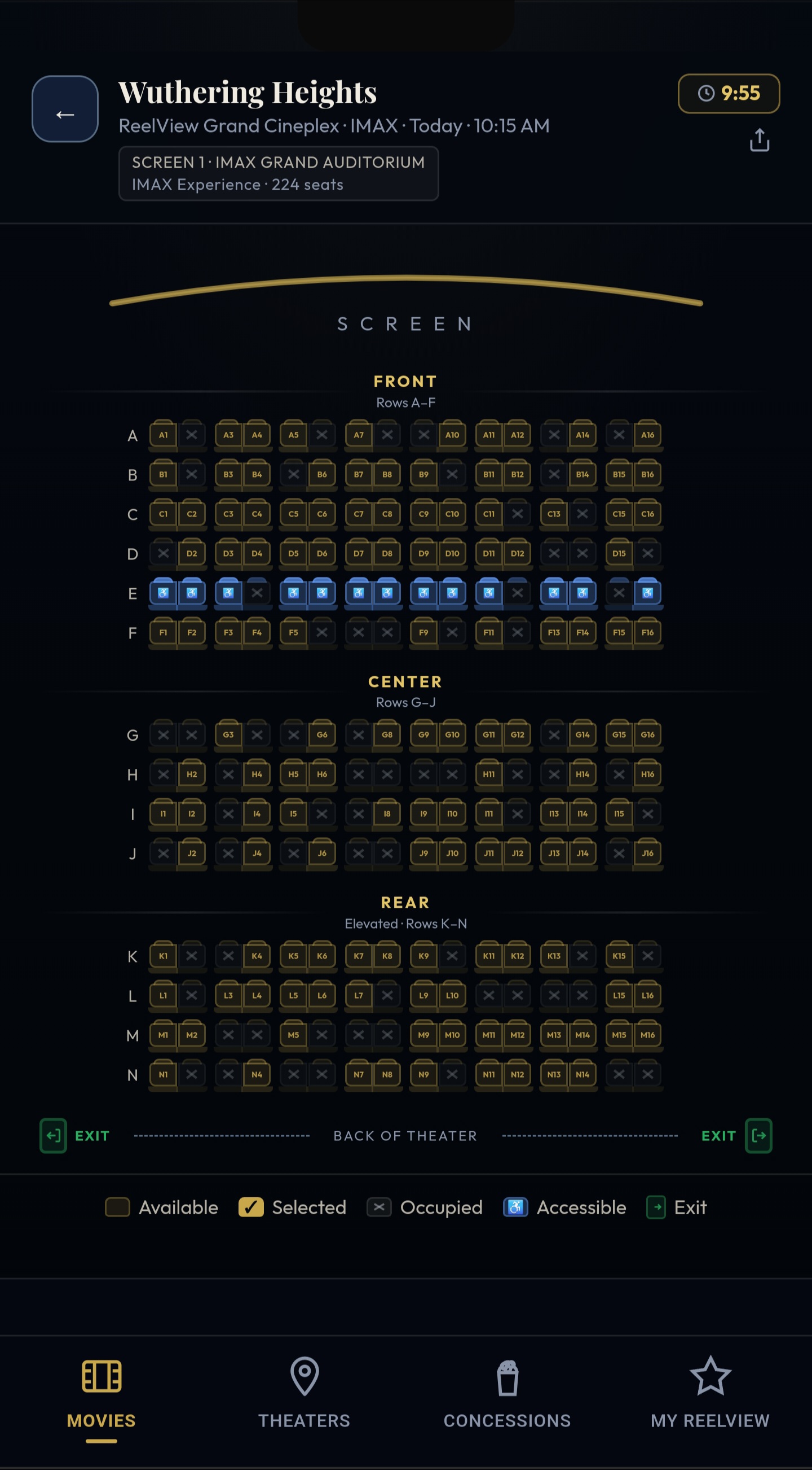 Seat map size after — screen 1