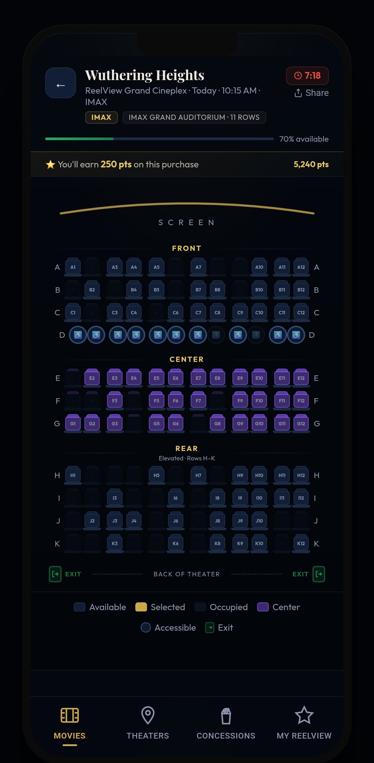 Seat map size before — screen 1