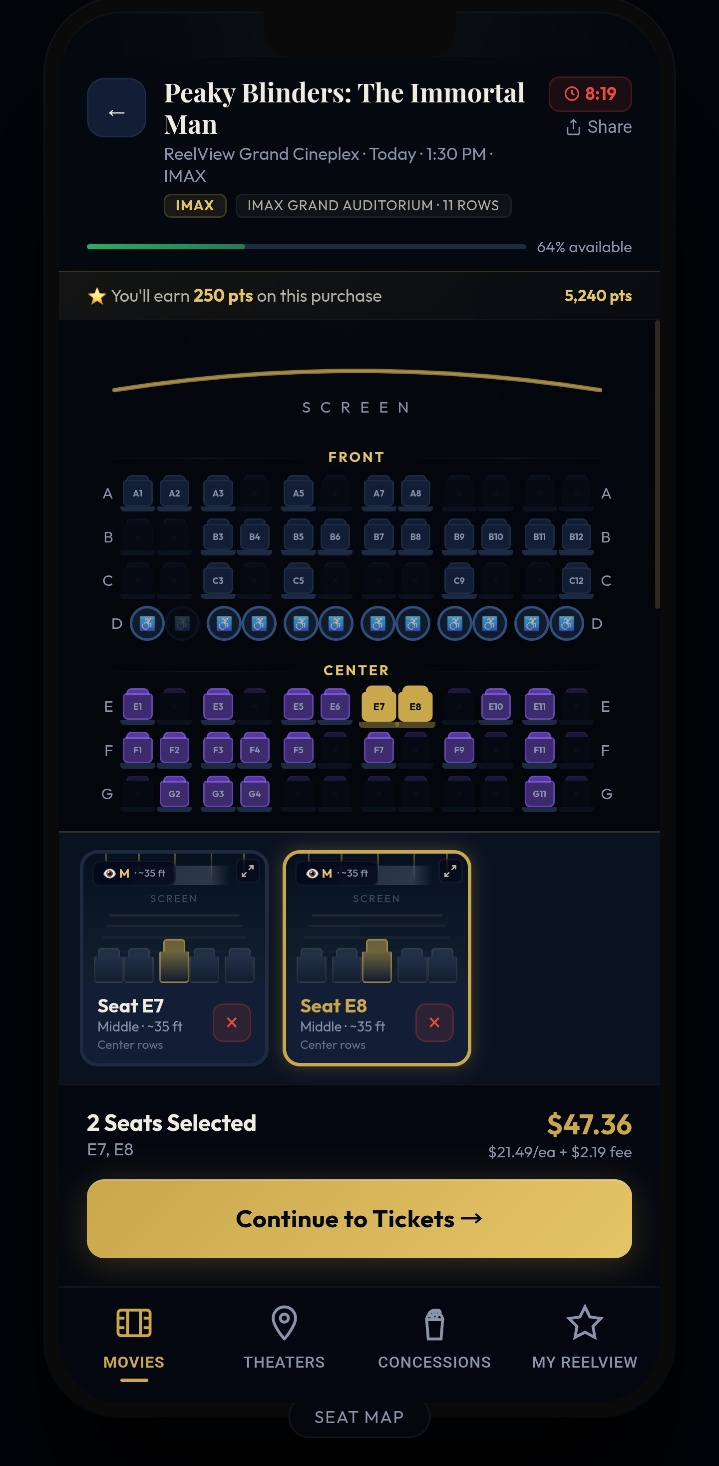 Seat map — screen 1