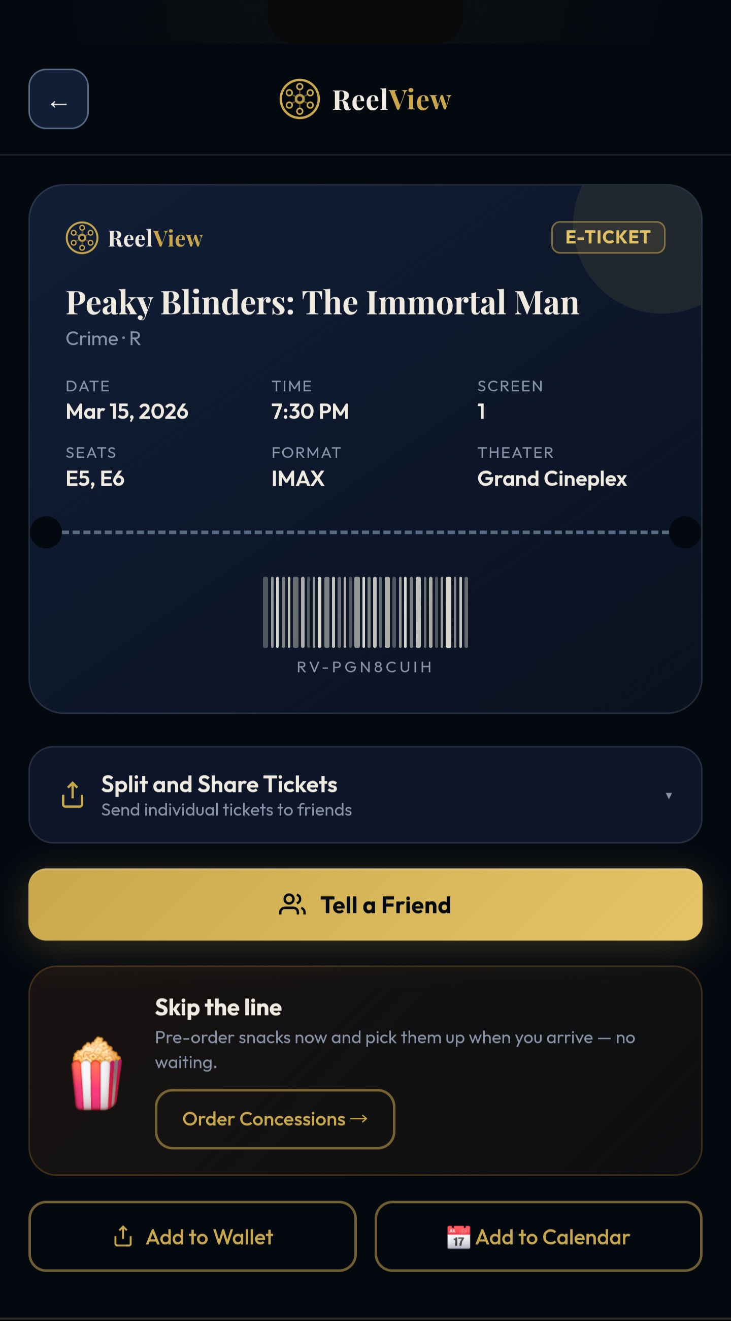 Tell a Friend after — screen 2