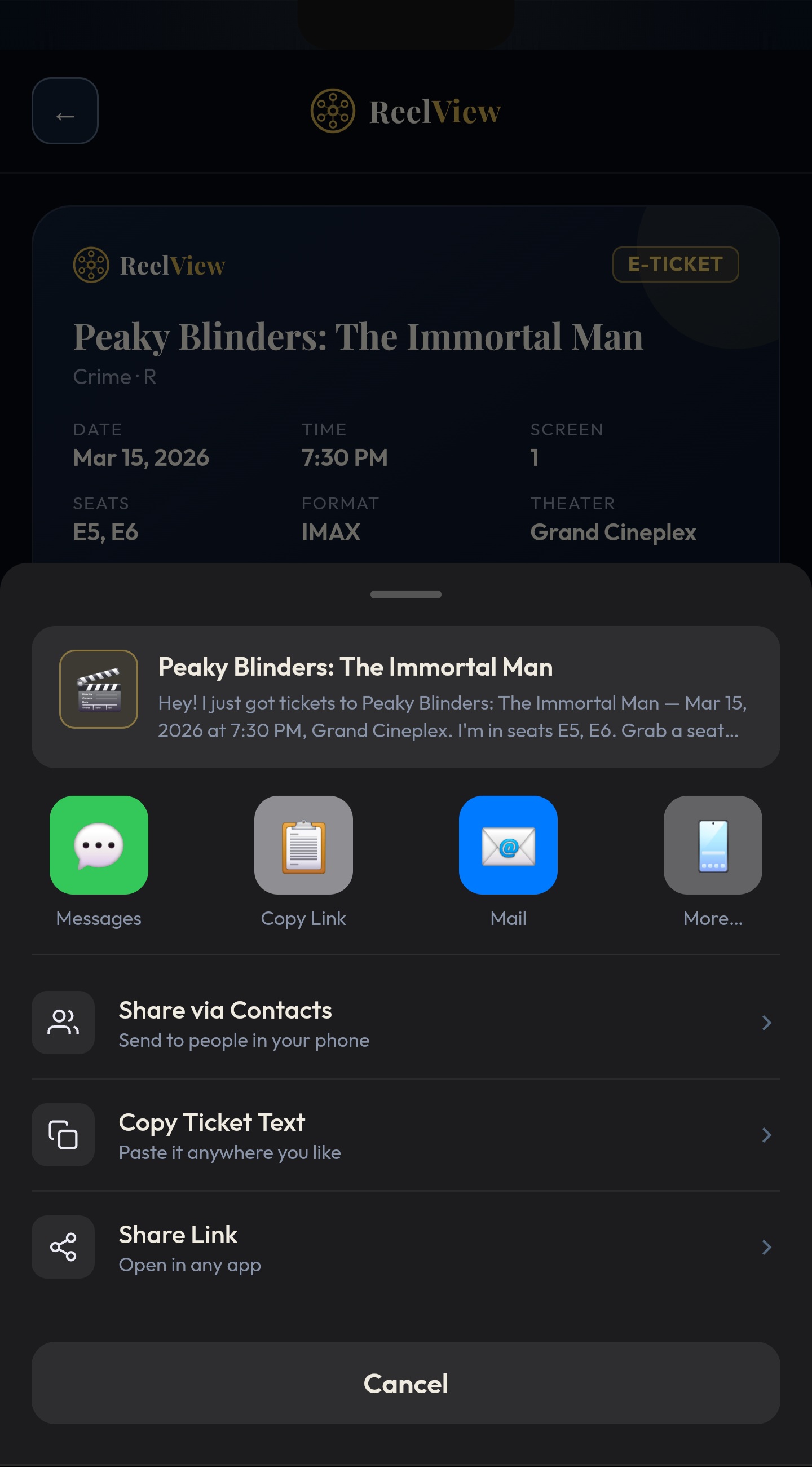 Tell a Friend after — screen 3