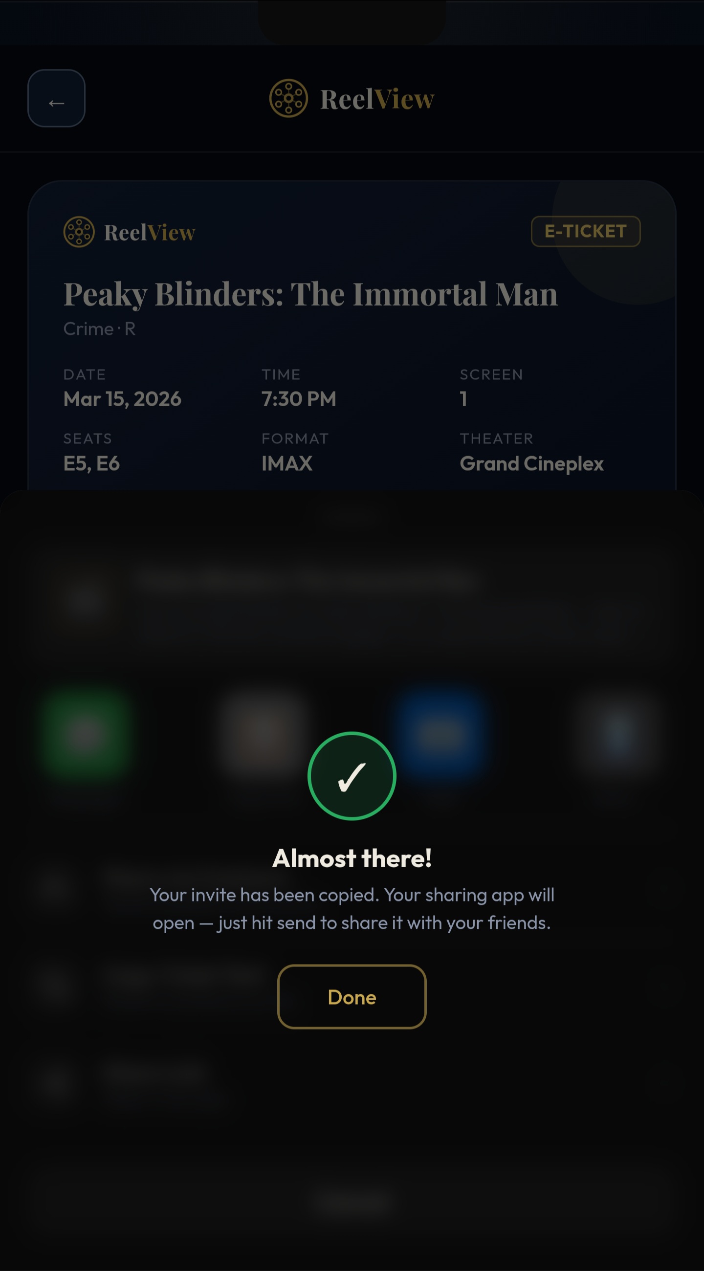 Tell a Friend after — screen 4